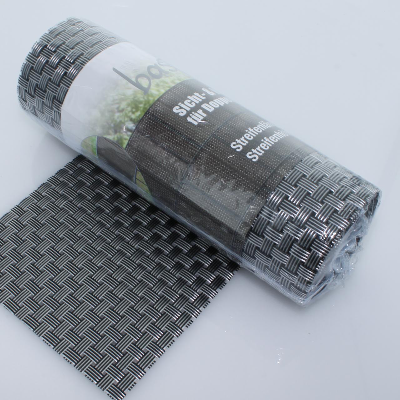 Sichtschutzstreifen bastline Silber